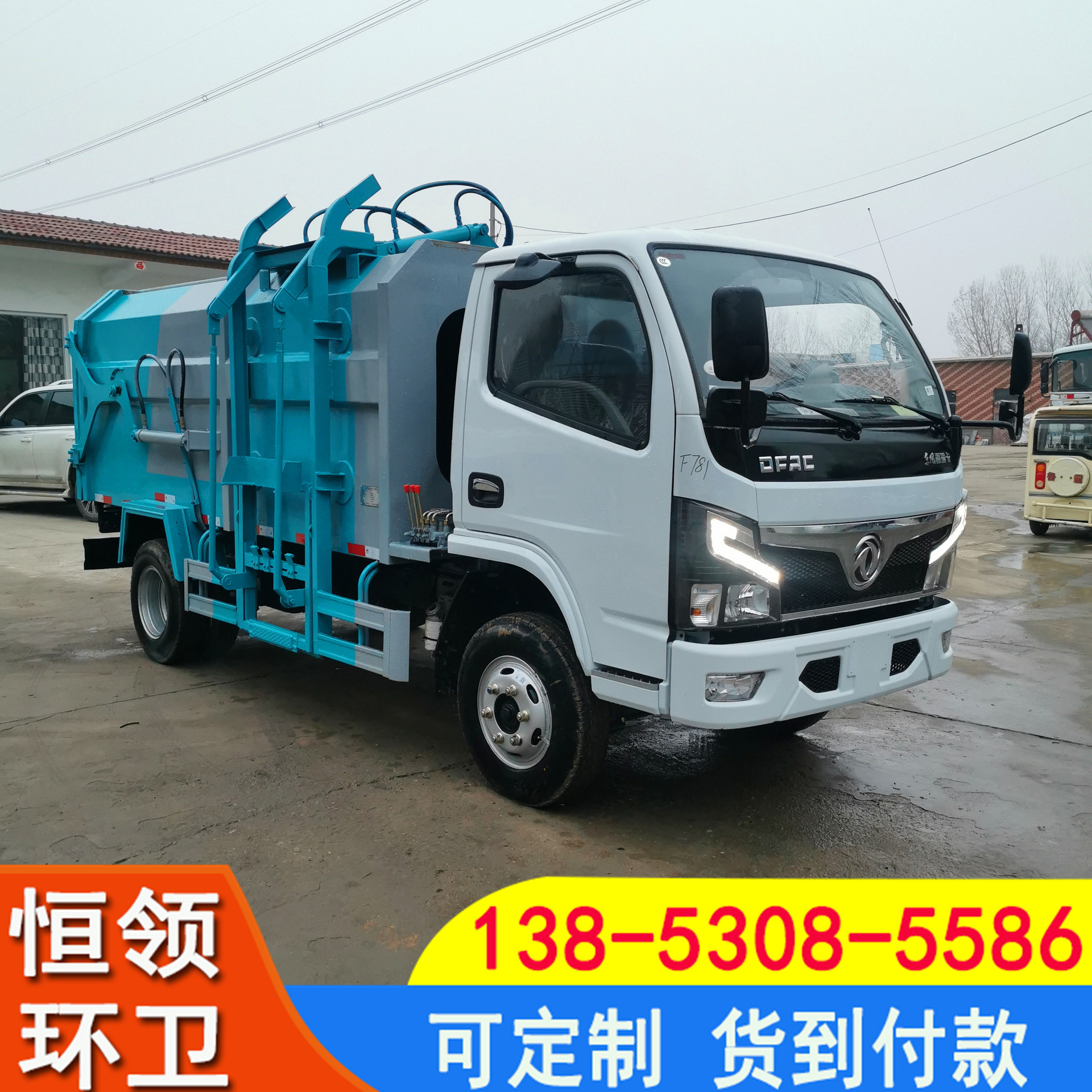 微信图片_202011261939115.jpg