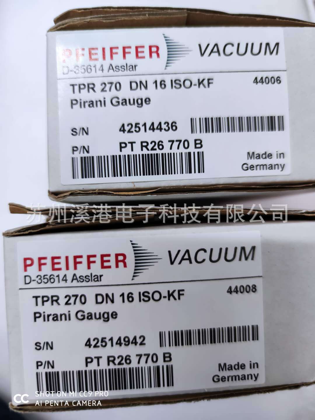 九彩鹿供应原装全新德国普发 TPR 270 DN 16 ISO-KF PN PTR26770B