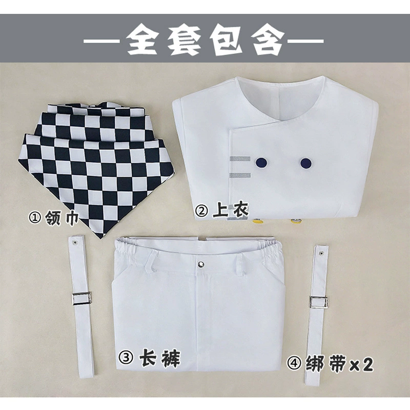 Uniform, trench coat, suit, cosplay