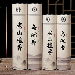 Indian Old Mountain Sandalwood Incense Bamboo Skewer Incense Agarwood Incense Offering Golden Buddha Incense Guanyin Incense Buddhist Incense Direct Manufacturer Sale