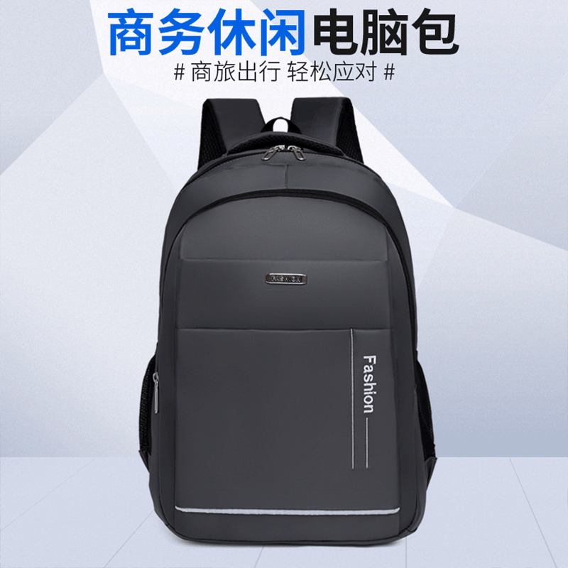 New men's backpack business men and wome...