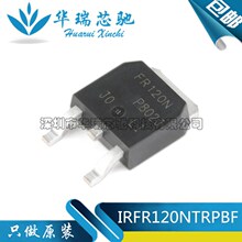 ԭװƷ IRFR120NTRPBF TO-252-3 N 100V/9.4A ƬMOSFET