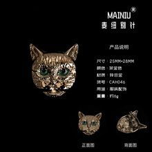 【CAH】欧美胸针复古立体小猫咪动物胸针可爱百搭金属服饰批发