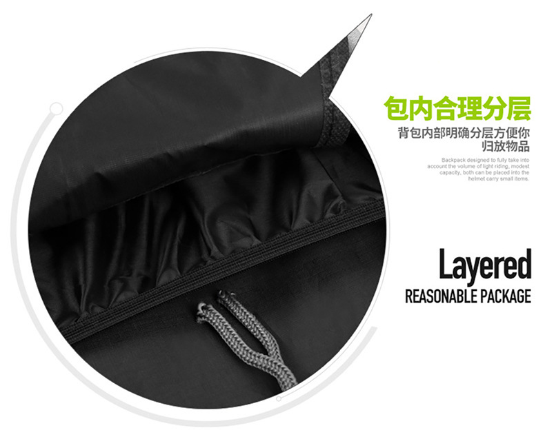 H标1501背包+水袋详情 (7).jpg