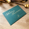 Wedding Invitation Wedding Wedding Invitation Witch Calls European -style rectangular envelope can be customized