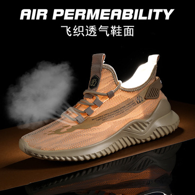 春夏新款休闲圆头平底男式休闲单鞋前系带平跟潮鞋男女同款情侣鞋