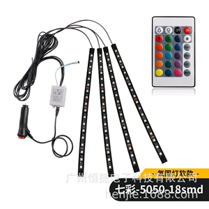 Yeni avtomobil modifikasiya olunmuş LED atmosfer işığı 5050-18, birə-dörd pultlu