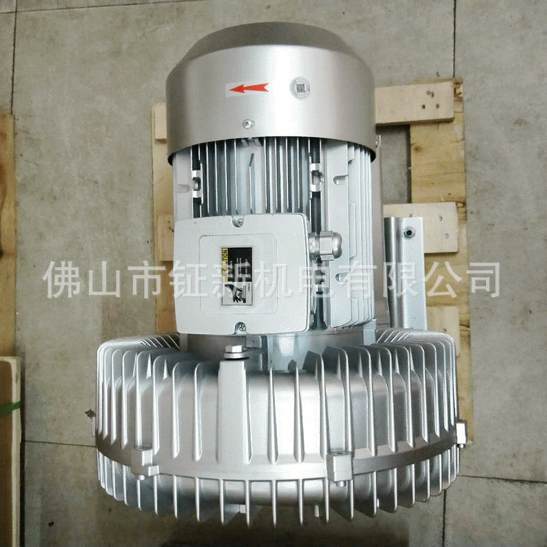 高压鼓风机漩涡气泵 漩涡气泵 鱼池曝气 11kw漩涡气泵XGB型