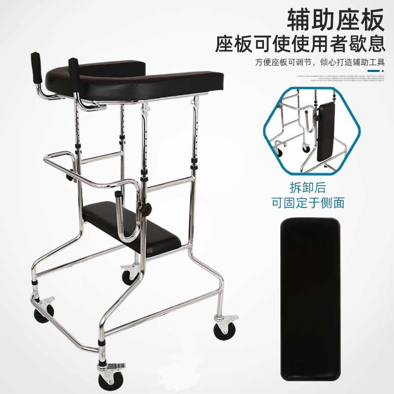 防侧翻站立架 老人助行器 偏瘫康复器材成人学步车训练行走助步器-阿里巴巴