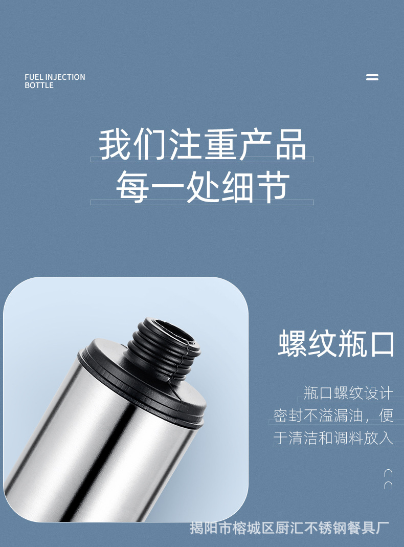 Details page_13.jpg
