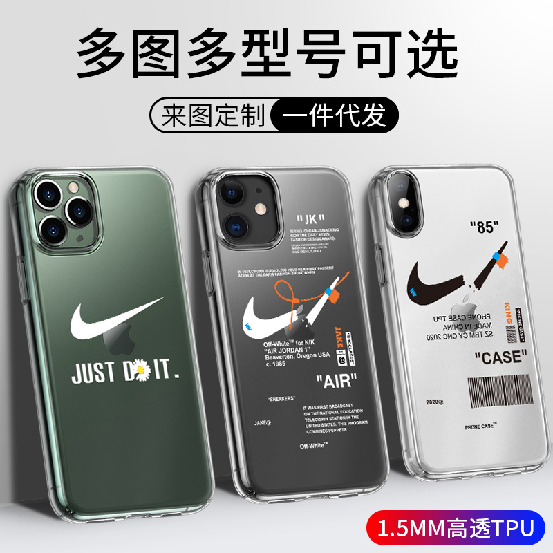 批发1.5MM透明硅胶壳iPhoneXS适用苹果11Pro断勾AJ手机壳一件代发