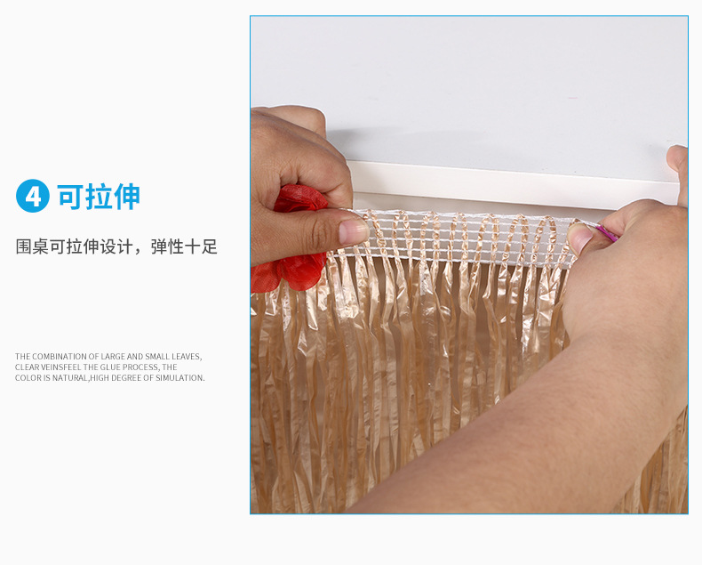 战顺草裙详情页_06.jpg