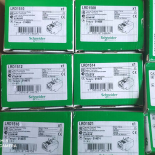 �����Ãr��ԭ�S����ؓ���^���LR97D015E  LRD07C LRD1508