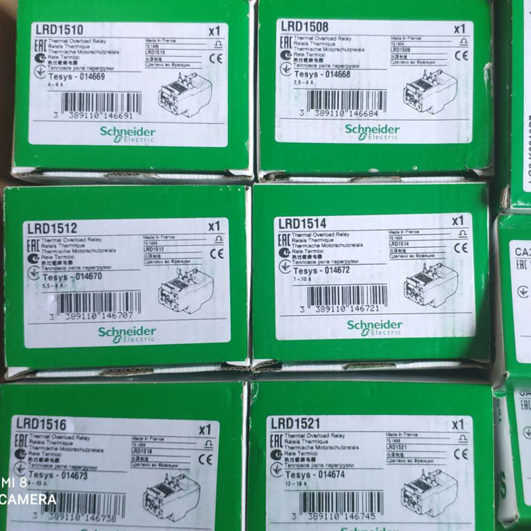 法国好价格（原厂）热负荷继电器LR97D015E  LRD07C LRD1508