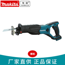 MakitaʽRoиC18V늄DJR181Z