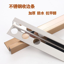 304���P���߅�lU�Ͳ����p�l�ɴu���D�Ǿ���߅�l�տډ��l��߅�l