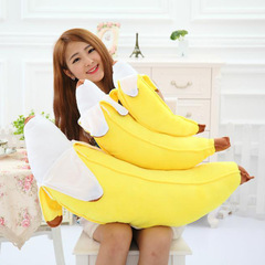 仿真大香蕉抱枕公仔毛絨玩具愛情公寓同款靠枕陪着睡覺布娃娃玩偶