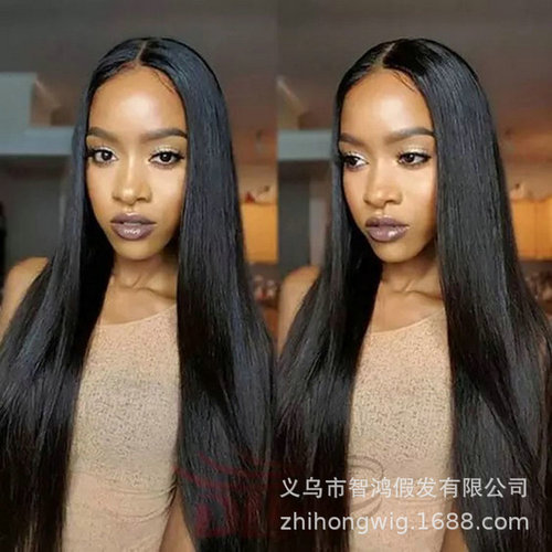 New European and American fashionable wigs for women, summer African black wigs for women, medium-parted long straight hair, limited time hair delivery website