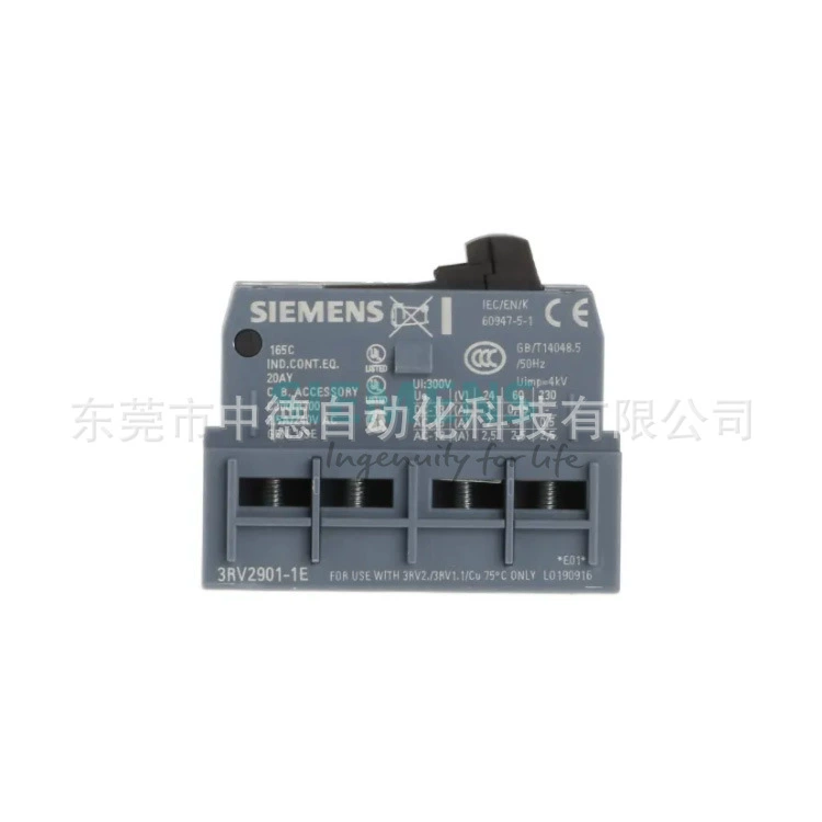 3RV2901-1E 3RV2901-1F Siemens Siemens Настройка маршрутизатора Помощь Assistance Сенсорный модуль