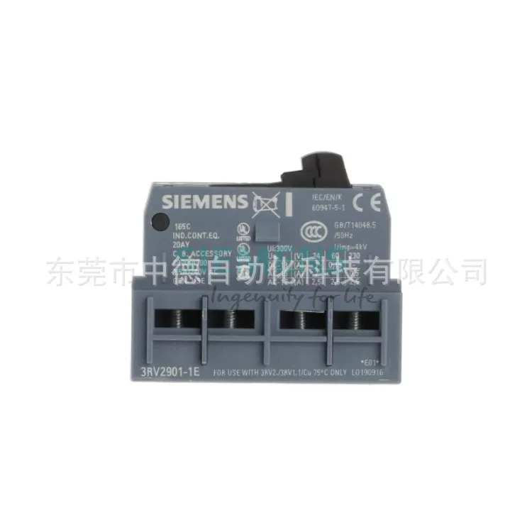 3RV2901-1E 3RV2901-1F Siemens Siemens Настройка маршрутизатора Помощь Assistance Сенсорный модуль