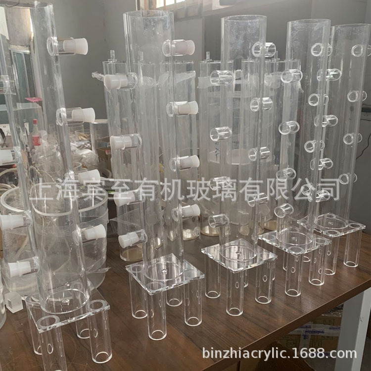 高透明亚克力管有机玻璃管空心管封底法兰开孔马氏瓶土柱定制加工