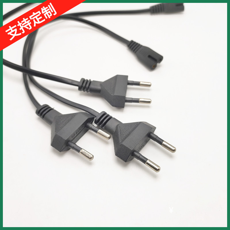 两芯欧标八字尾电源线 小欧规8字尾插头电源线 铜包铝黄铜电源线