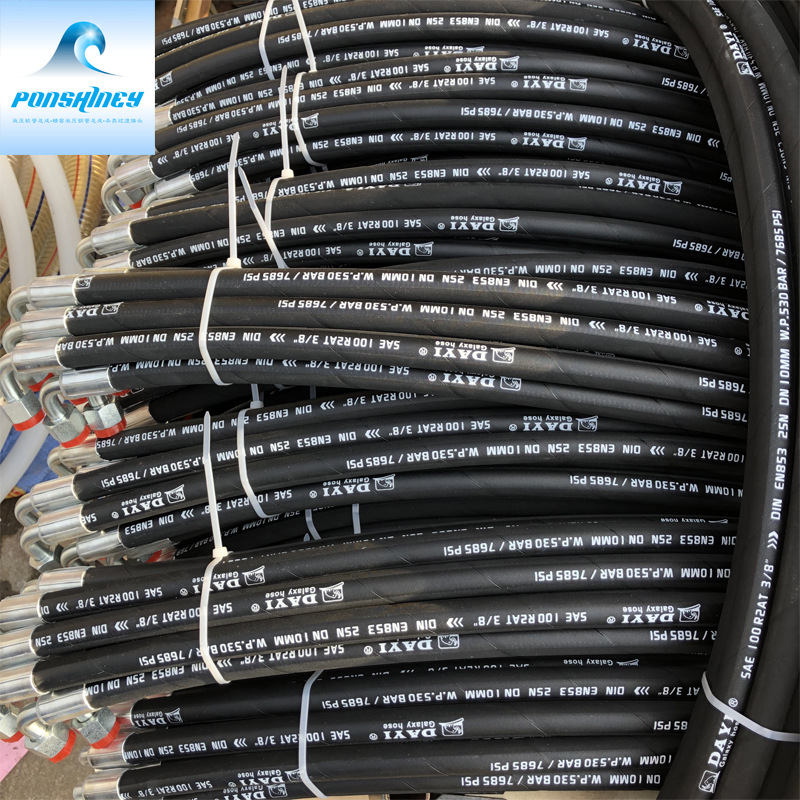 生产销售柴油机高压油管 低压夹布耐油机械工程千斤顶高压油管|ru