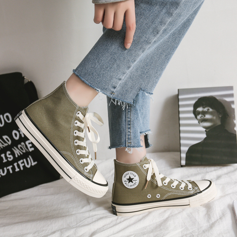 하이 탑 올리브 그린