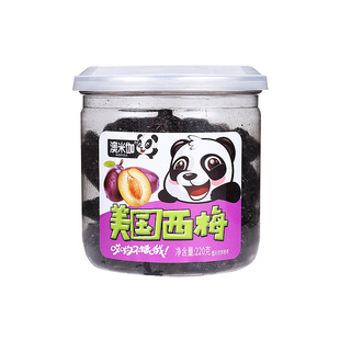 ����٤_220g���b��÷��������÷�L�ɞ�÷���e��ʳ�������TԒ÷