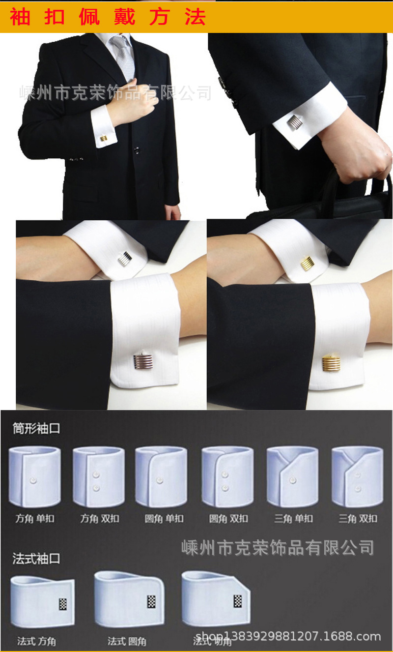 8916957587_371375515