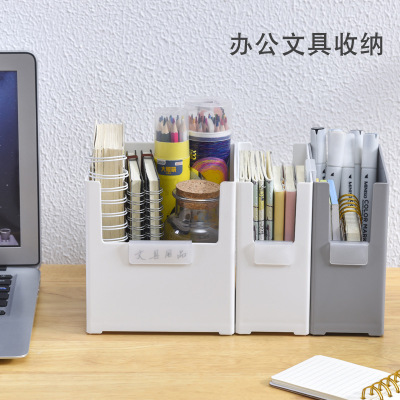 薇米家直角橱柜收纳盒 办公室文件储物盒 桌面杂物手机名片置物盒