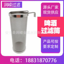 �p�h���P�ơ���^�VͲ304ʳƷ���^�VͲ����ơ�ƻ��������^�VͲ