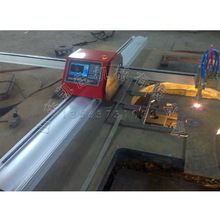 便携式数控切割机 离子火焰两用切割机 便携式切割机小蜜蜂切割机