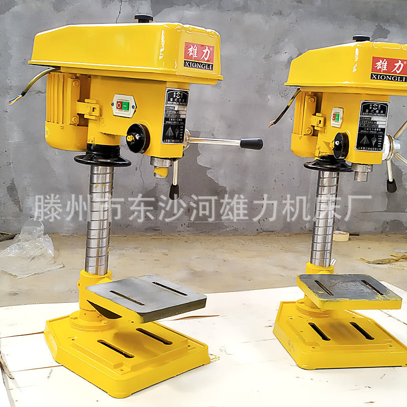 Z4116台钻家用钻床550W大功率工业台钻不锈钢角铁槽钢钻孔机-阿里巴巴