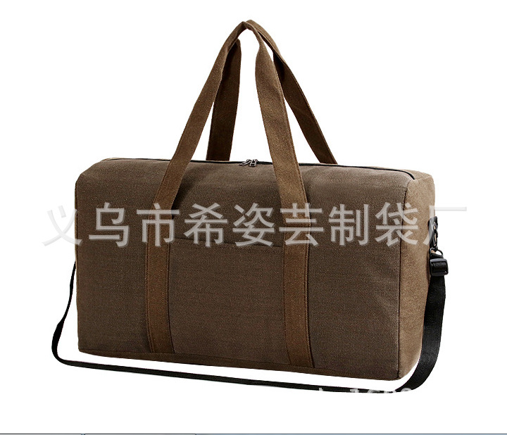 QQ截图20200906164437