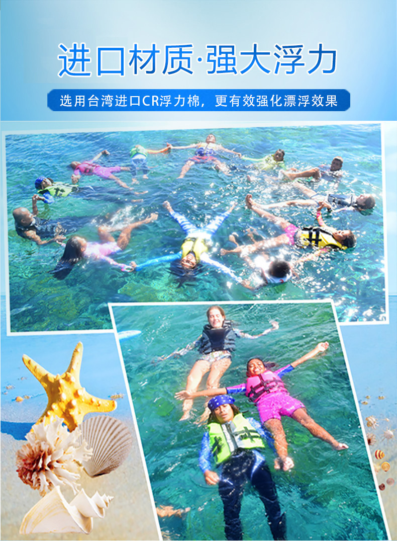 13249466331_1283267813