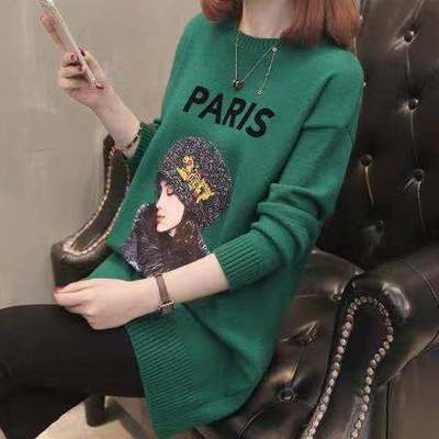 Demi-season long knitted sweater