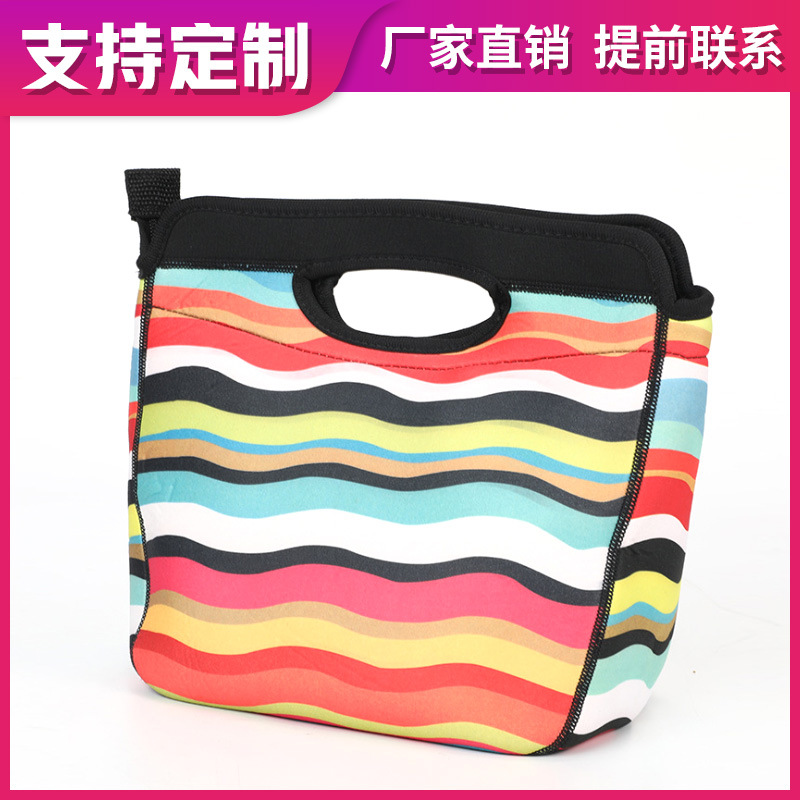 永康市乐动家居用品有限公司