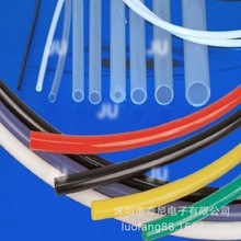 hPVC׹ o׹ ~׹ Flexbile Plastic PVC tube