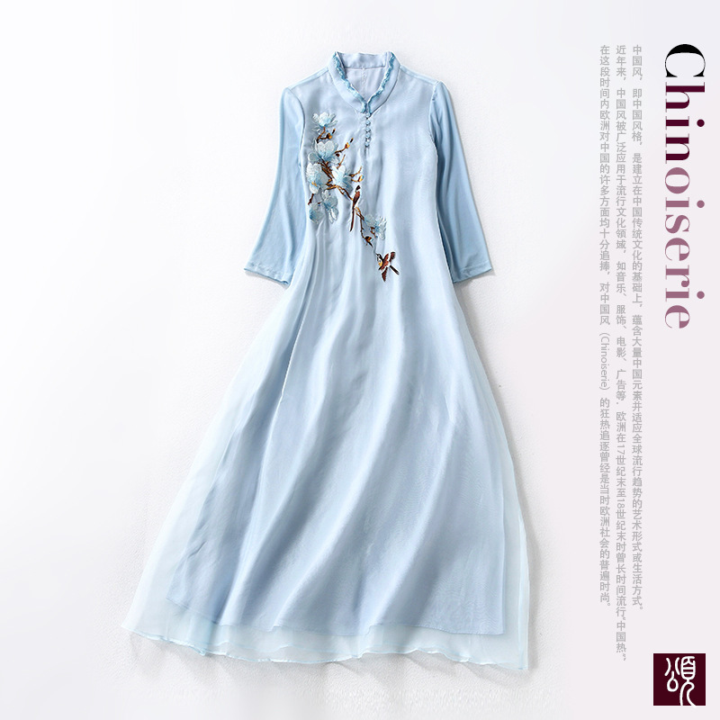 Wave collar flag robe dress silk organza long Hanfu embroidery A slim fit very fairy three-quarter sleeve National style