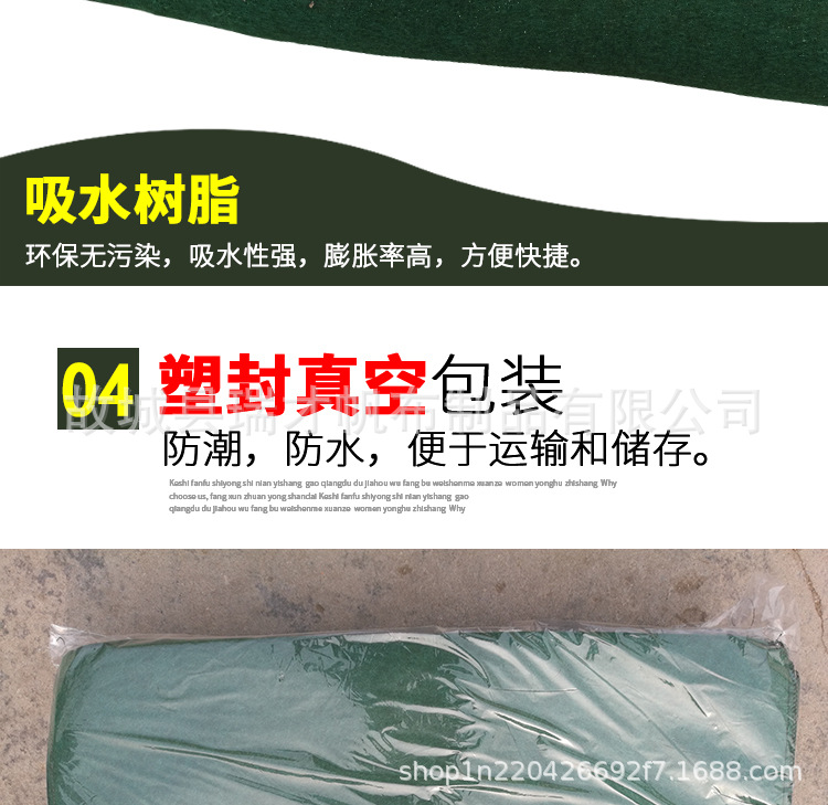 645584e2cbf7a14e08d403f545dbb1