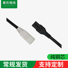 �S�ҹ���IECʽ SQ-159����β���� SQ-040����βĸ��
