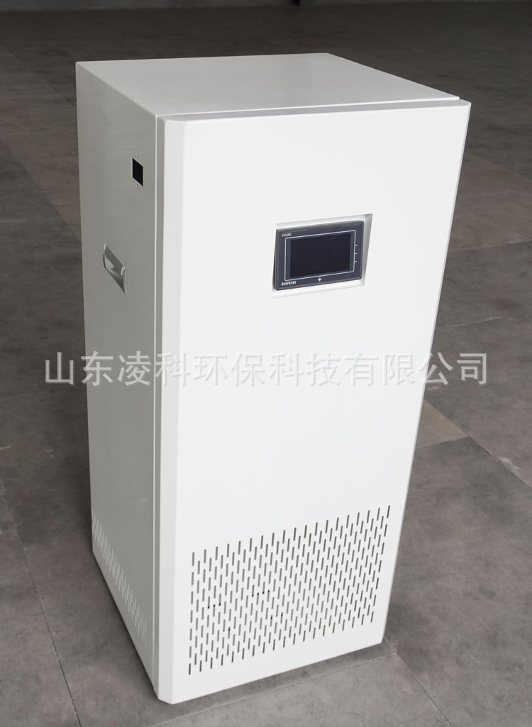 整形医院废水处理设备云浮美容院污水处理器凌科至通