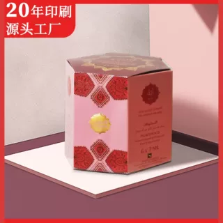 白卡纸盒定制创意六角礼盒包装盒定做印logo蛋糕纸盒定做开窗牛皮