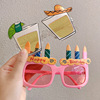 Children's cartoon funny brand glasses, fashionable sunglasses, props suitable for photo sessions, South Korea, internet celebrity