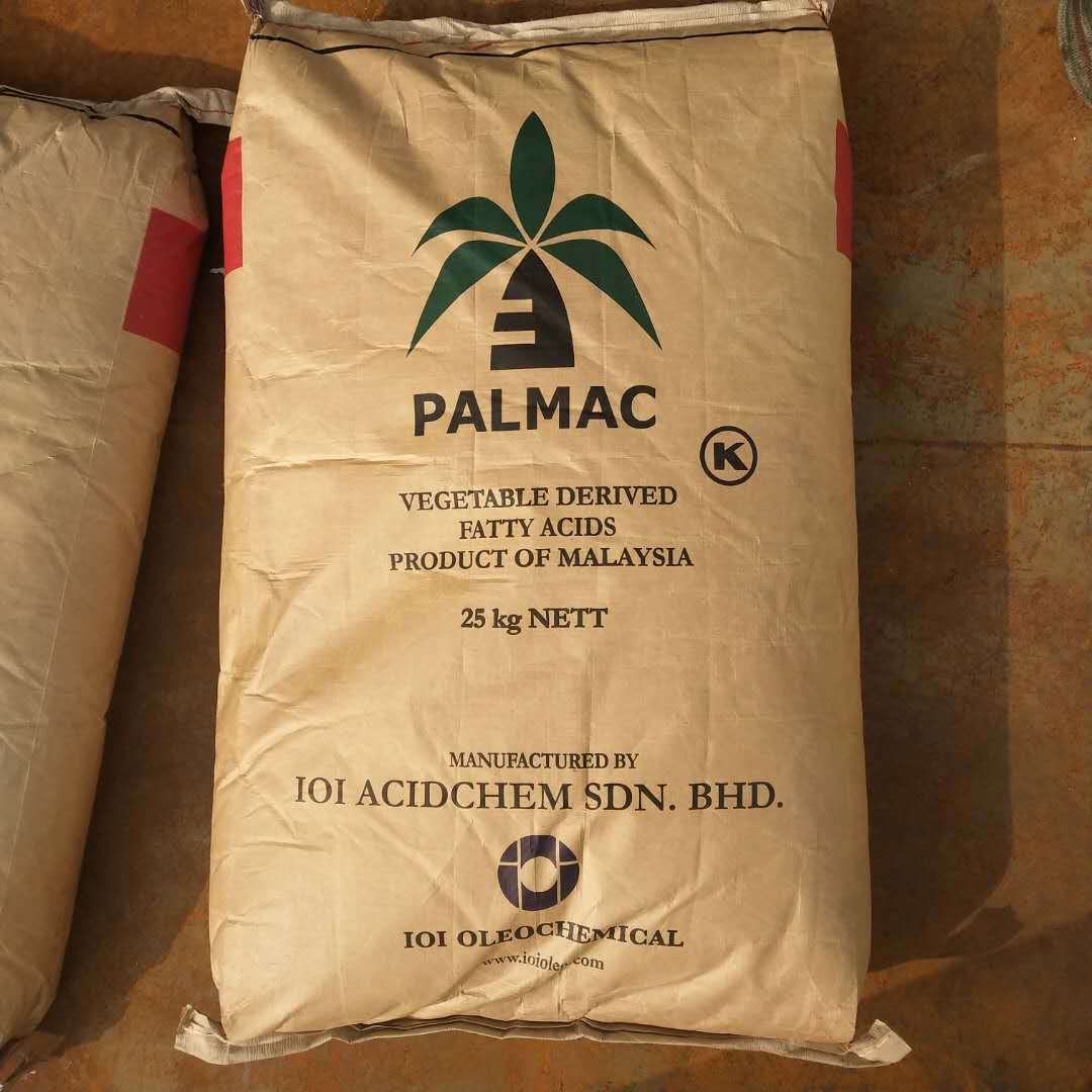 月桂酸厂家 椰树月桂酸 化妆品用月桂酸