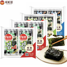 韓國進口海產品批發 海牌品牌海苔紫菜零食16g