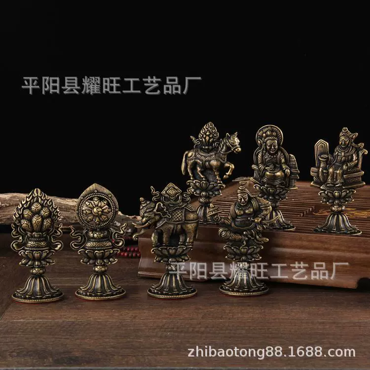 Wheel King Seven Treasures Seven Governance Treasure Auspicious Classical Ornament Carving-Forbidden Treasure Hall Offerings Ancient Blue-green
