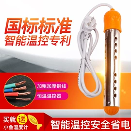 吊扇;迷你电风扇;一次性塑杯