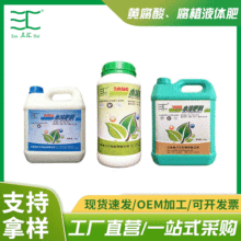 ���Sֱ���S��ֲ��Һ�w���� �S����Һˮ�ܷ��~��ʬF؛�ٰl